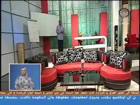 استاذ كمال دوليب كيمياء عضوية لطلاب الشهادة سودانية