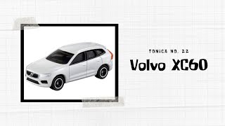 Tomica No. 22 Volvo XC60 (トミカ No.22 ボルボ XC60)