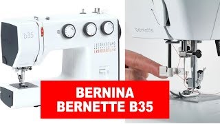 Швейная машина Bernina Bernette B35 - Шьем различные ткани