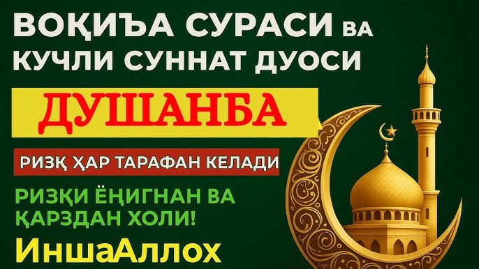 Anal jinsiy aloqa: ayollar uchun foyda va zarar