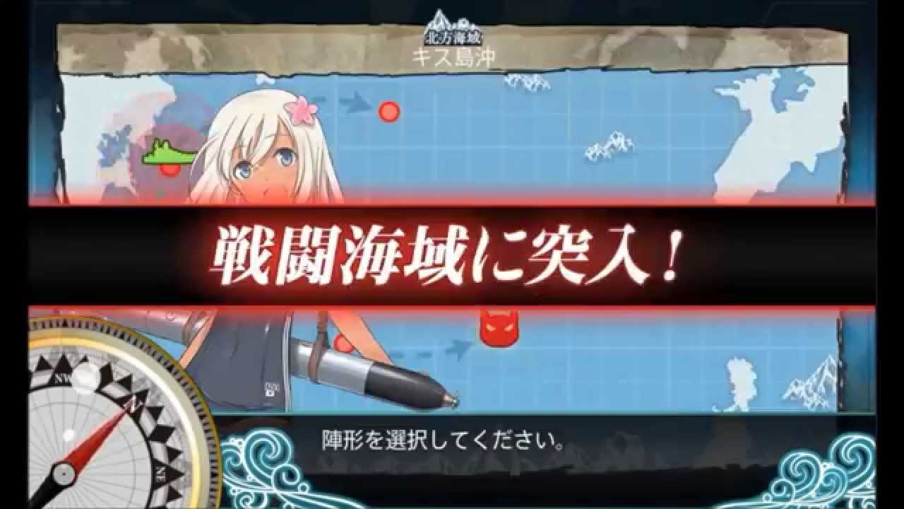 艦これ 3 2 1 潜水艦 呂500 Mvpレベリング Youtube