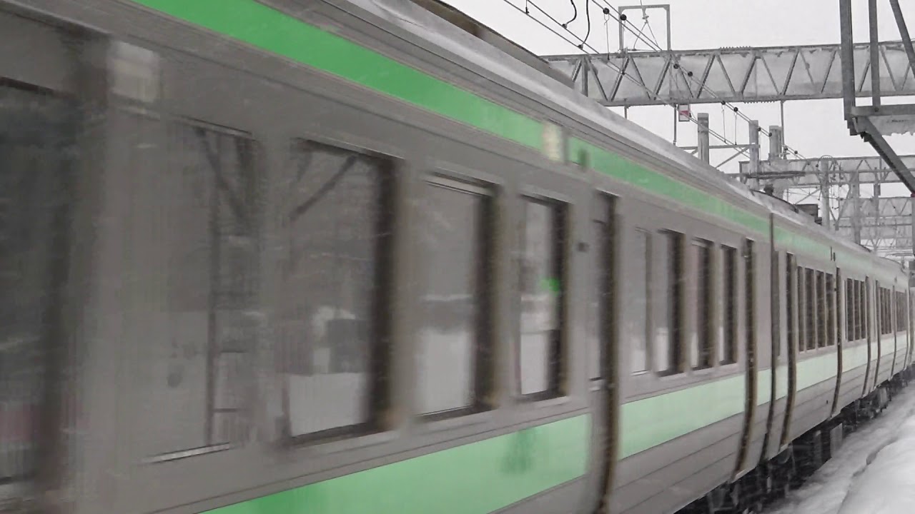 F-3102+F-3202 苗穂 200305