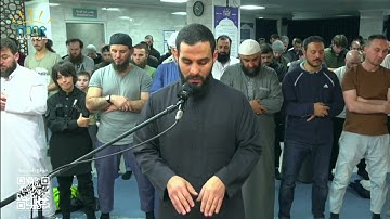 أحمد أبوبكر - سورة الأنبياء برواية قالون عن نافع - تراويح 1445 ه‍ - 2024 م - إسطنبول