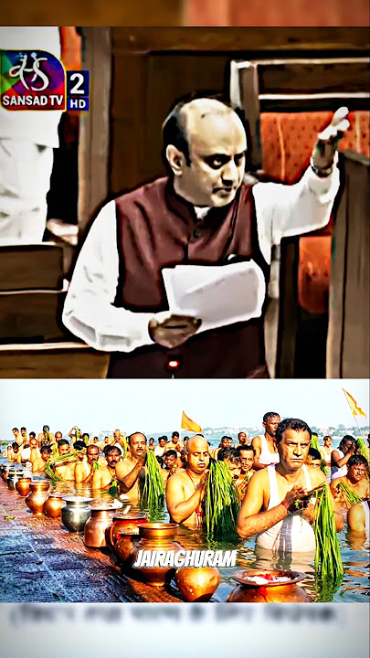 Wait for Sudhanshu Trivedi 🗿💀🔥🚩|Sanatan Dharma 🕉️|Sudhanshu Trivedi shorts🚩|#jaishreeram#shorts