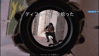 [R6S]2019.12 Half latter