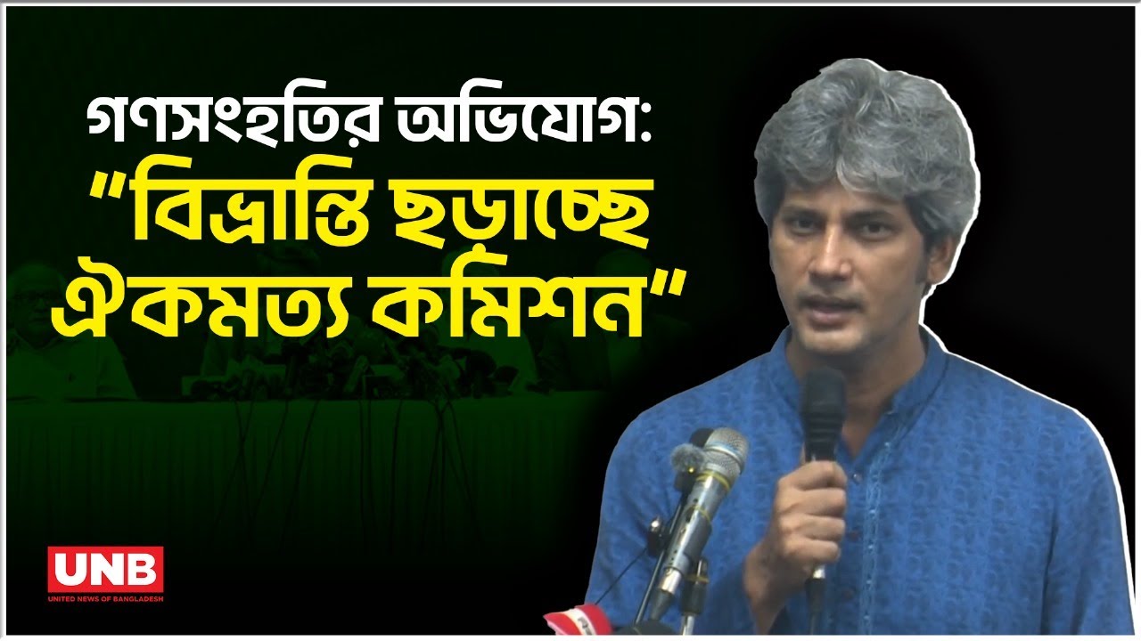 Jinsiy aloqa epizodlari bilan yulduzlar Ikki xoroz va bitta mushuk