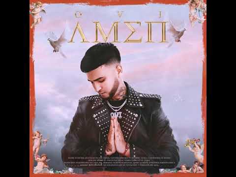 Tranki-Ovi ft. Snow Tha Product