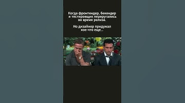 ТГ: masha_codeca #фронтенд #coding #programming