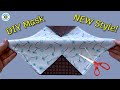 New Style🔥🔥Face Mask Sewing Tutorial | DIY Breathable Face Mask | Máscara 3D