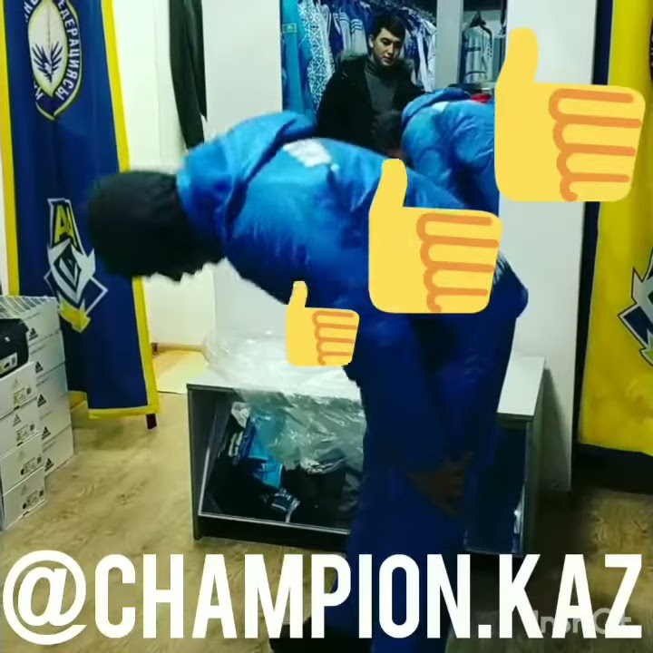 Спортивка Казахстан - YouTube