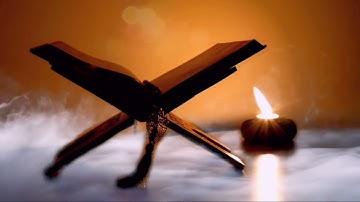 سورة الكهف كاملة..بصوت 🎧القارئ أنس محمد 📖❤️