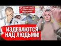 ЧТО ОНИ ТВОРЯТ? СУПРУН ДАВНО НЕТ, А В МЕДИЦИНЕ ТВОРИТСЯ ПИ*ДЕЦ! РОДДОМА ЗАКРЫВАЮТСЯ!!!