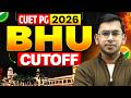 CUET PG 2026 Result 🔥 | BHU Cutoff (All Courses) | कौन सा कॉलेज मिलेगा?