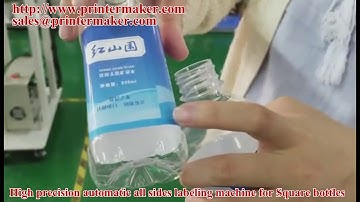 High precision automatic all sides labeling machine for Square bottles