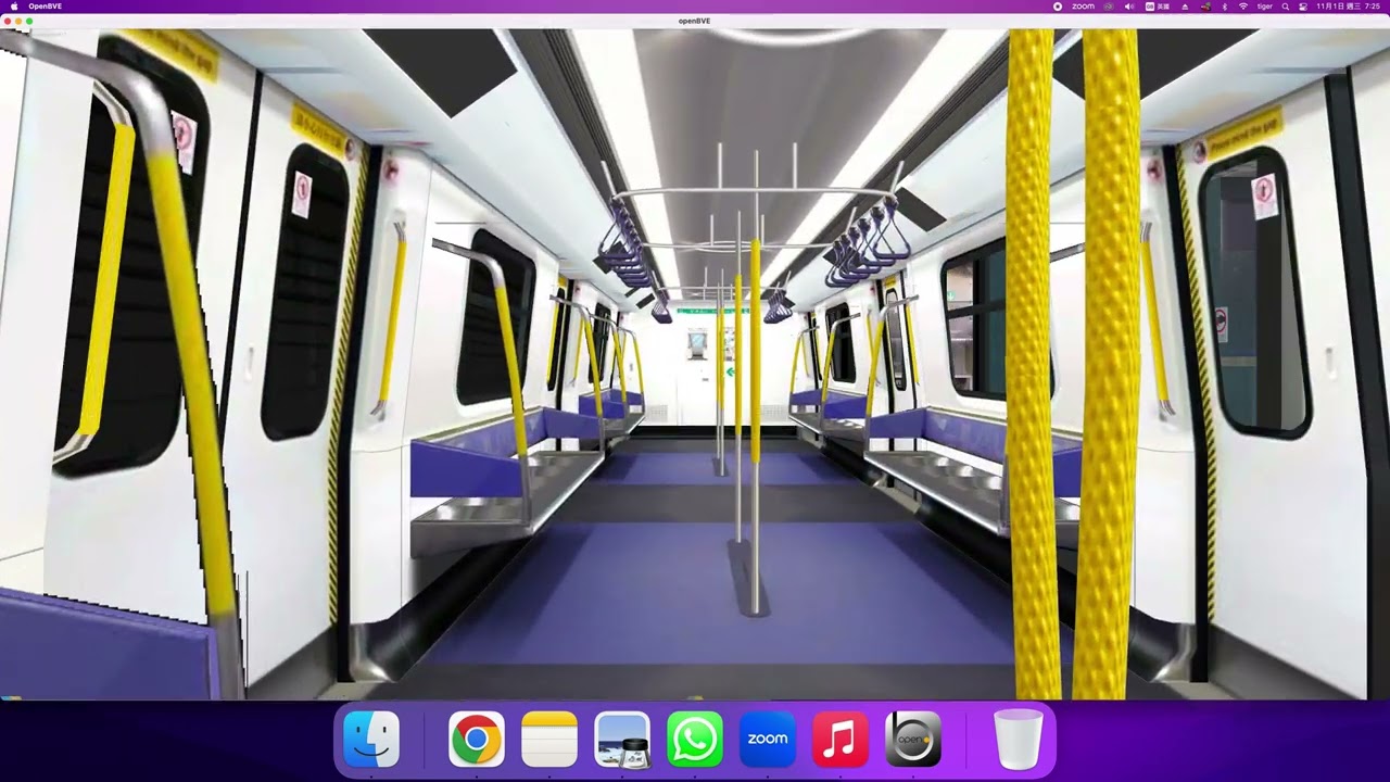 幾十秒的觀塘綫列車openbve￼