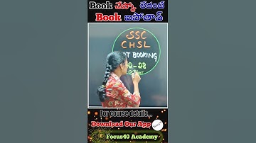 🔥Don’t Miss! SSC CHSL 2025 Exam Slot Booking Demo | How to Choose City, Date & Shift | Imp Update