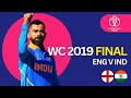 What if india played final against england  world cup 2019