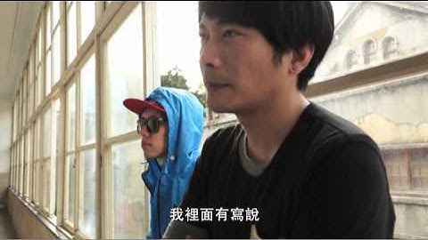 Thumbnail of 風和日麗連連看：關於戀愛...黃玠X蛋堡