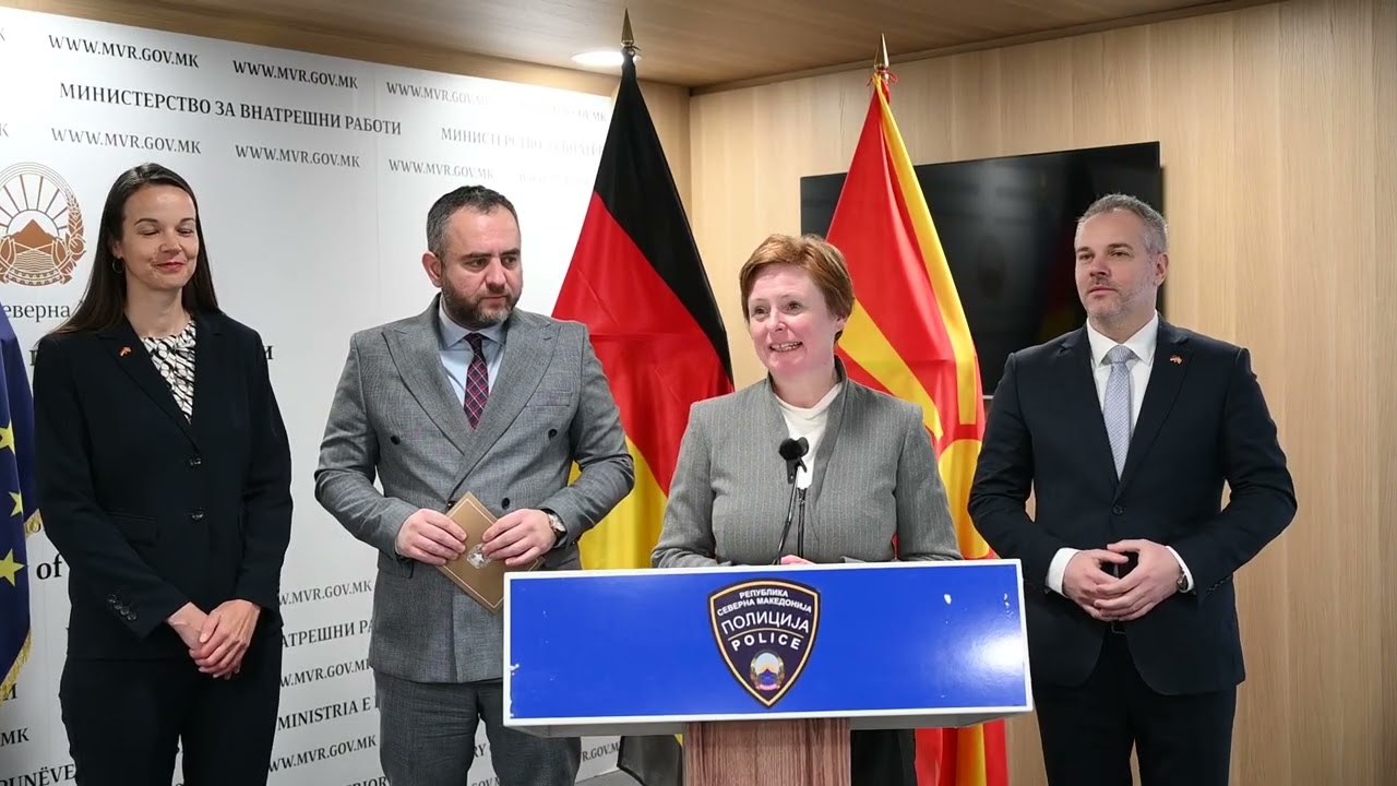 Германската поддршка е силна потврда за партнерство во борбата против криминалот и безбедни граници