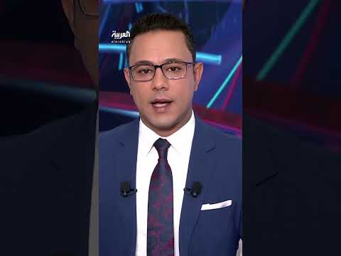 إيران تشدد رفضها للأسلحة النووية وتتمسك بحقها في الطاقة السلمية