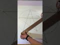 How To Draw A Perfect Star Shorts 