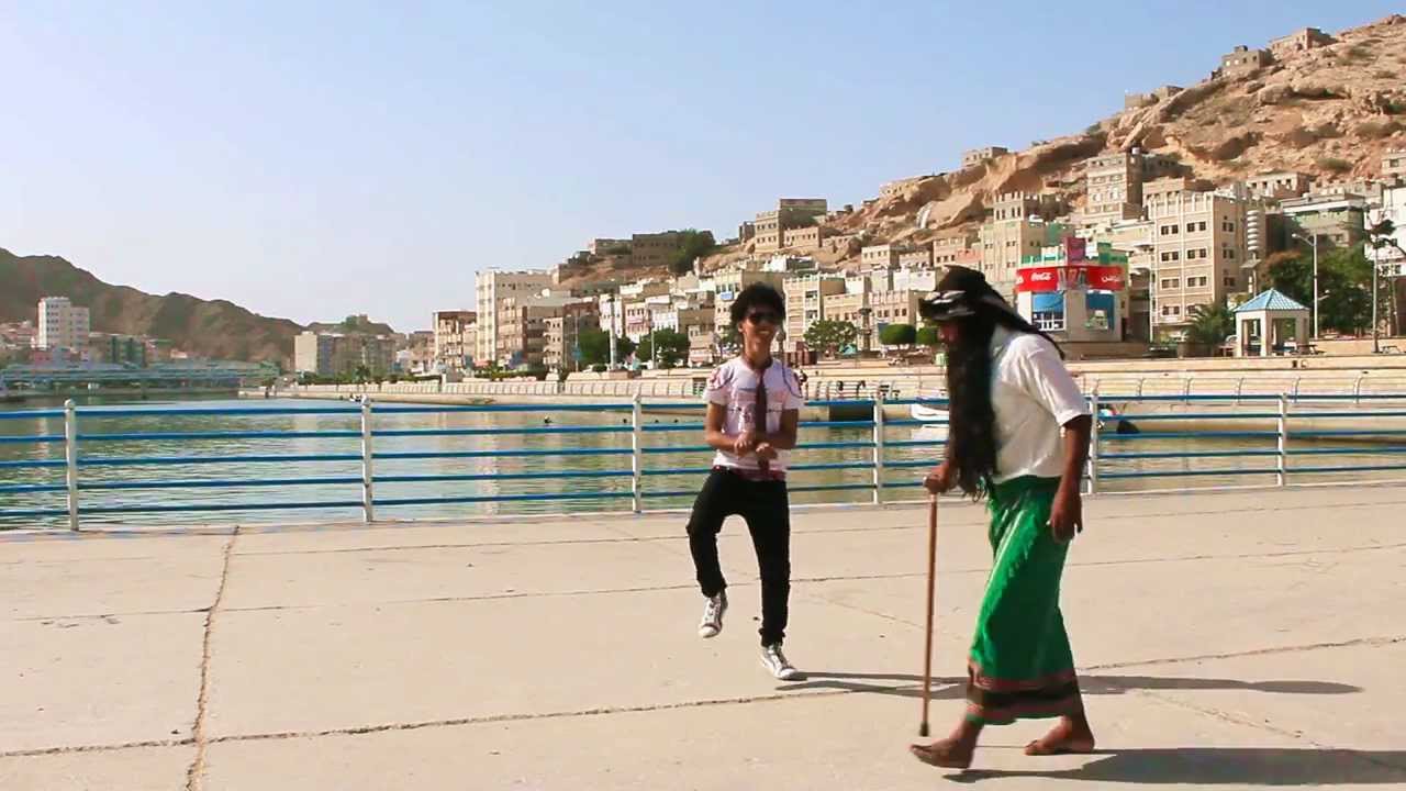 بو حضرم ستايل - Bo Hadhram Style