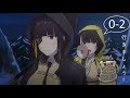 [ドルフロ] 0-2貧乏ランガイド
