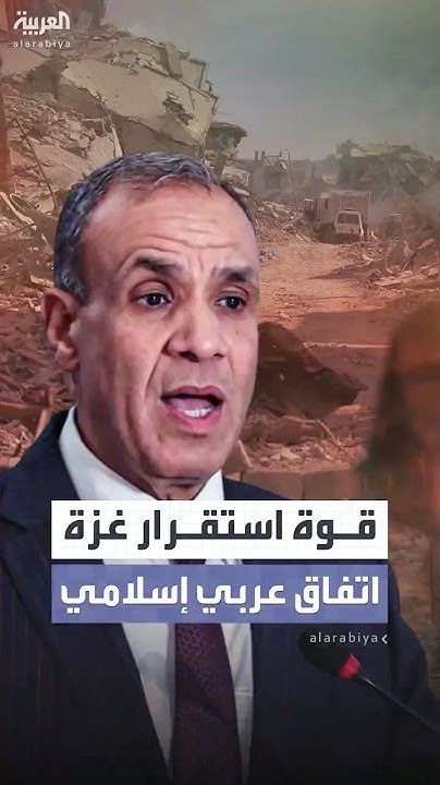   :        
 - نشر قبل 11 دقيقة