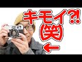 富士フイルム炎上動画について、写真家として思うこと／FUJIFILM X100V　プロモーシ…