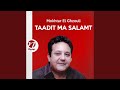 Zedou loujeyaa mp3