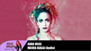 Video thumbnail of "Άννα Βίσση - Μαύρα Γυαλιά (Audio)"