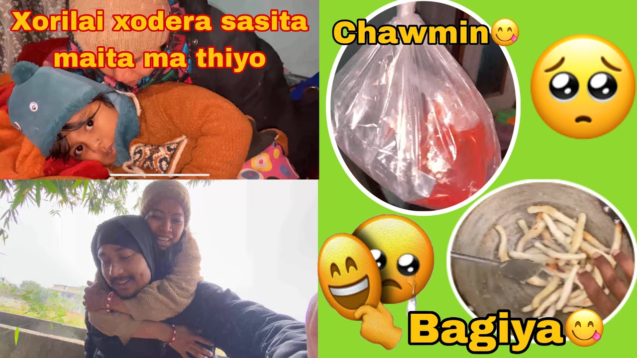 K Garnu Tha Xaina Dimak Hang 😩/Jahile Pani Jhagda🥹/1 January 2026