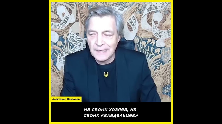 «Судьба человечества сейчас в руках одного безграмотного престарелого идиота»