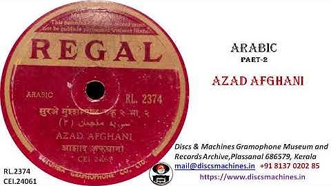 RL 2374   CEI 24061 Arabic part 2 Azad Afgani