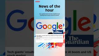 Breaking News: Tech giants’ results show rosy outlook for AI boom and US stock market #tech