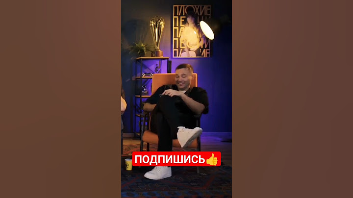 АЙДАР ГАРАЕВ ПЛОХИЕ ПЕСНИ