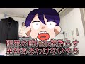 【告知あり】引きこもり時代に作ってたご飯を紹介する【就活全落ち東大院生】