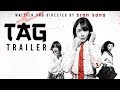 Tag a film by sion sono uk trailer