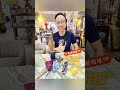 🎉🎊 在此恭喜所有本馆爱香好友们新年快乐，福星高照，身体安康，心想事成 🎉🎊✨✨