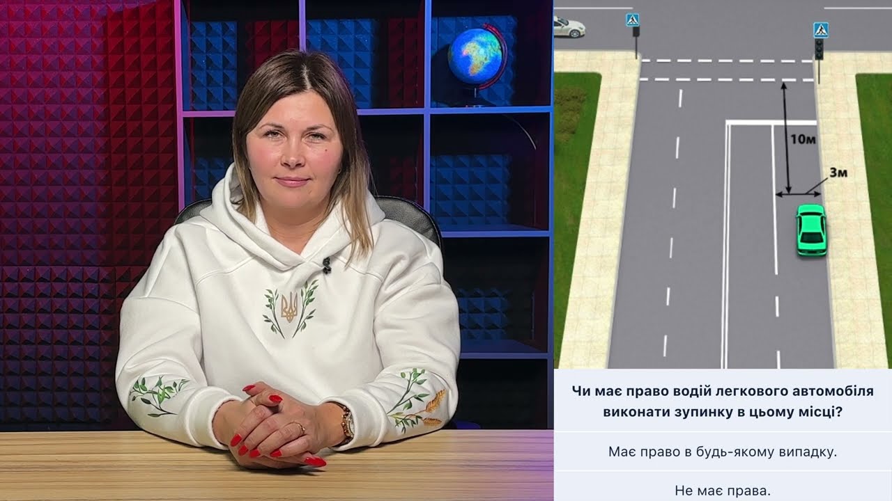 Постер відеопояснення