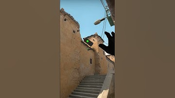 DUST 2 SHORT ONE WAY SMOKE