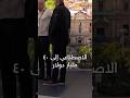 خسائر النصب والاحتيال بسبب الذكاء الاصطناعى في ٢٠٢٧ ستصل الي ٤٠ مليار دولار