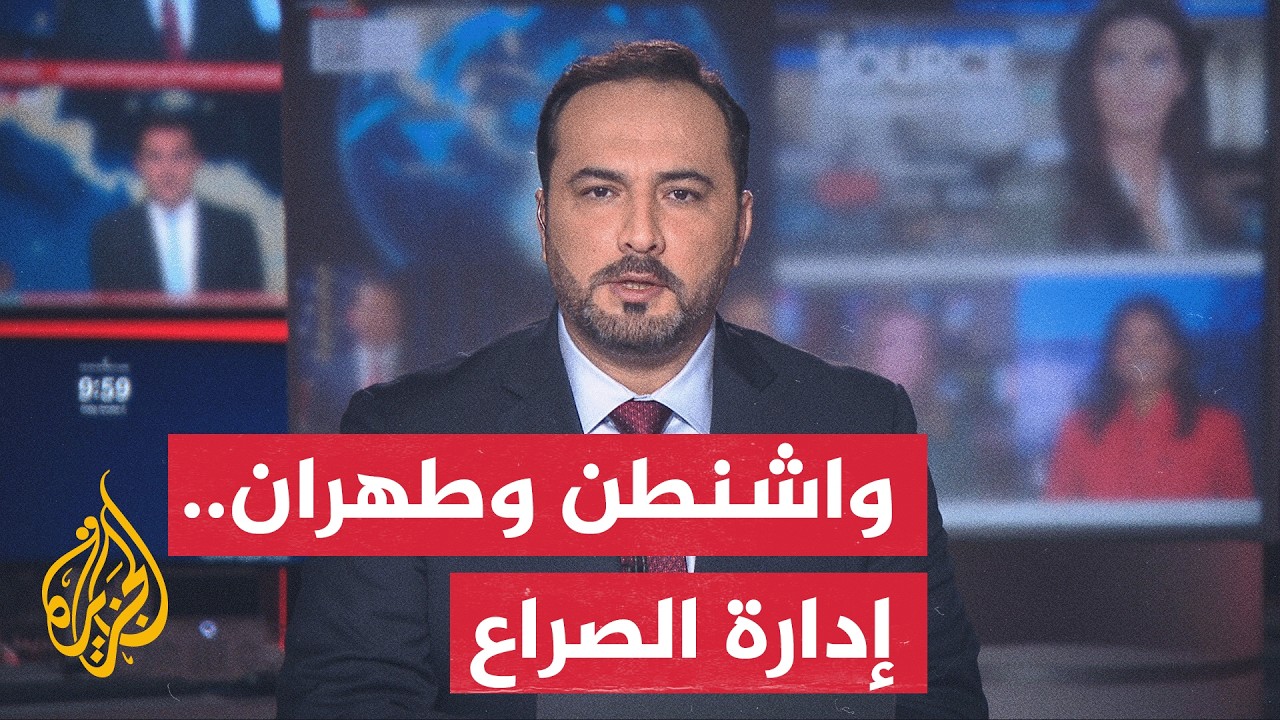 ����� ������ �� ��� ���� ������ ����� ���� ������ ������ - ���� ������
 - نشر قبل 51 دقيقة