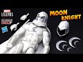 Marvel Legends MOON KNIGHT Cavaleiro da Lua Unboxing e Review BR / DiegoHDM