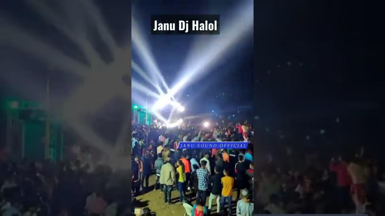 Janu DJ Halol Official Dj/Halol Panchmahal DJ Janu/Janu Sound Halol