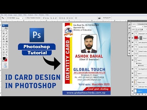Photoshop Tutorial~~ how to Design a student id card in adobe Photoshop
