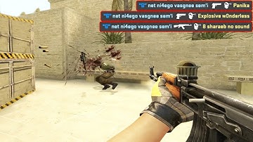 Матчмейкинг в Counter-Strike: Source 2023 - map de_mirage_csgo