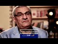 ترويج أرشيفهم وتاريخنا مصر 1971 مفاجأة الرحيل