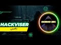 Hackviser:Local File Inclusion Filter Bypass | شرح بالعربي