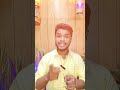 Google File এর গোপন Feature | Three Google File Secret Feature #bengalng #google #googlefiles